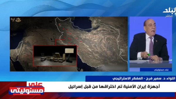 عملاء.. سمير فرج يكشف مفاجأة مدوية عن اغتيال إسرائيل لقادة إيرانيين