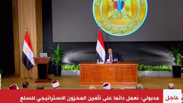 مصطفى مدبولي رئيس الوزراء 