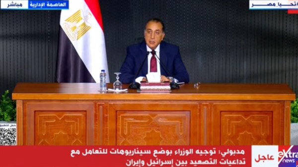 مصطفى مدبولي 