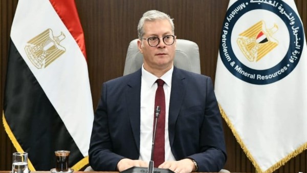 وزير البترول 