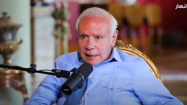 صلاح دياب 