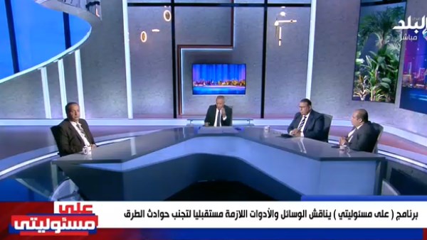 أحمد موسى 