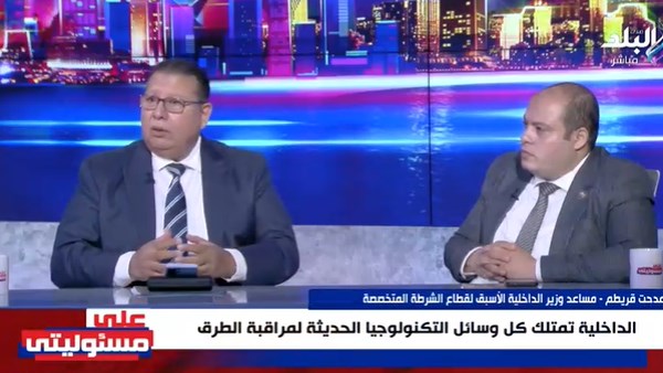 إلغاء الرخصة مدى الحياة .. قريطم يطالب بأمر عاجل بعد حادث الإقليمي