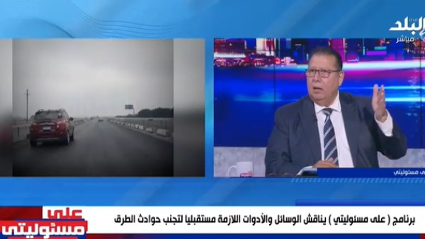 اللواء مدحت قريطم 
