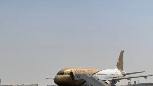طائرة بحرينية 
