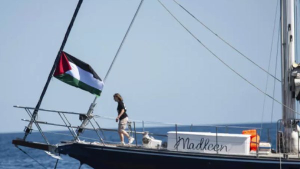 سفنة الحرية مادلين 
