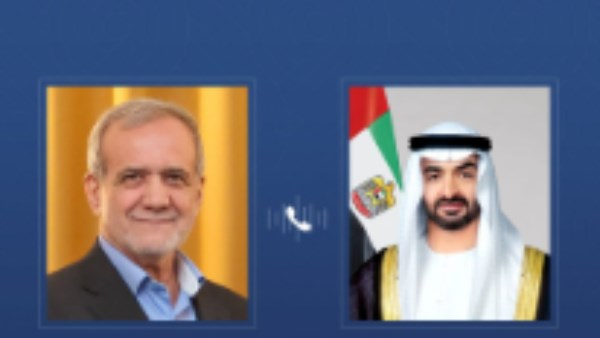اتصال هاتفي بين الرئيسين الإماراتي والإيراني