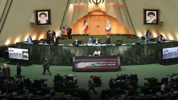 البرلمان الإيراني 