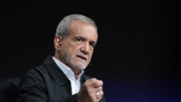 الرئيس الإيراني مسعود بزشكيان