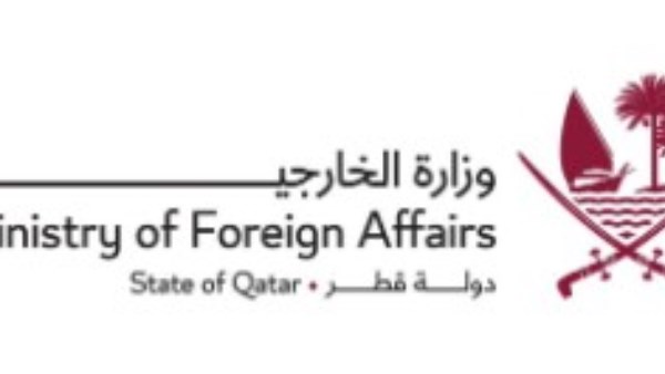 الخارجية القطرية 