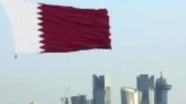 قطر 