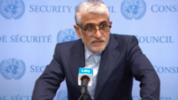 مندوب إيران بالأمم المتحدة 