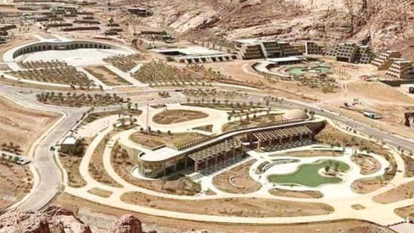 مشروع التجلي الأعظم