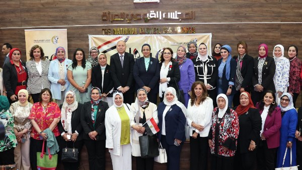 المستشارة أمل عمار