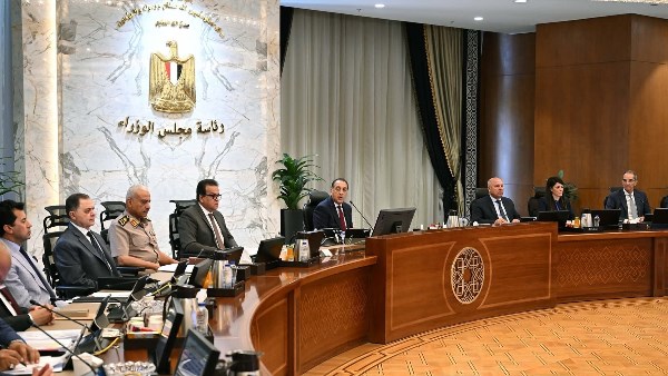 رئيس الوزراء