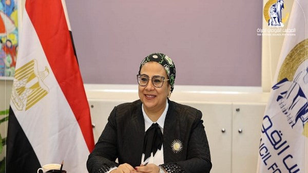 ​رئيسة القومي للمرأة