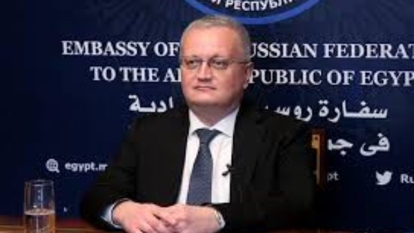 سفير روسيا بالقاهرة