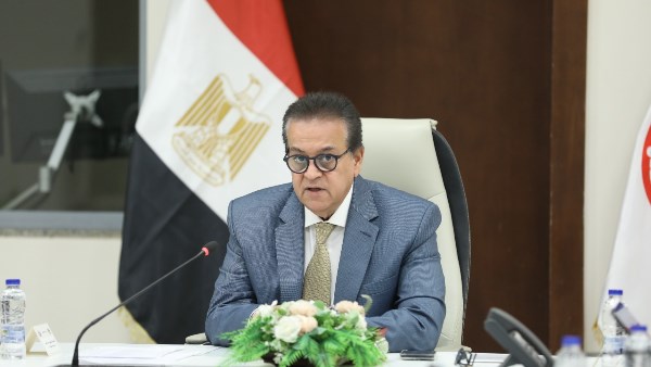 وزير الصحة والسكان 