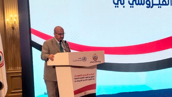 الدكتور نعمة عابد 