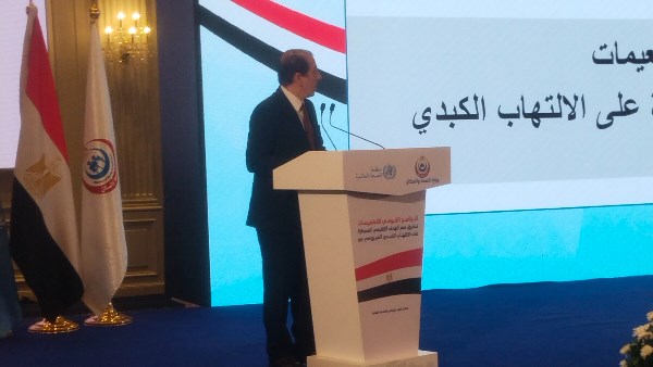 الدكتور عمرو قنديل 
