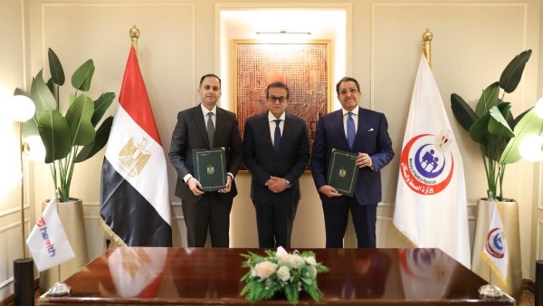وزير الصحة والسكان 
