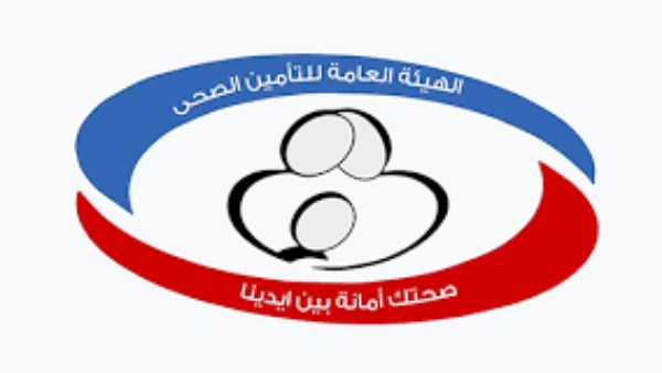  التأمين الصحي  