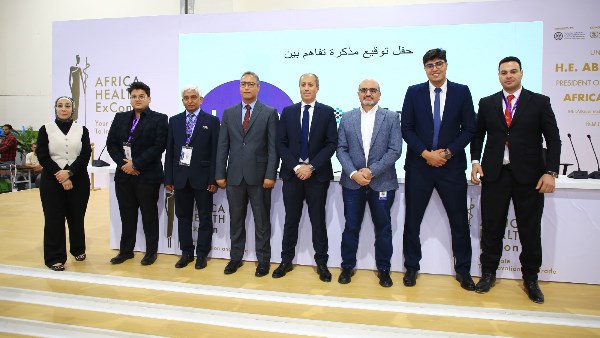 جانب من المؤتمر