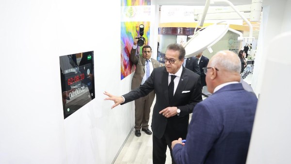 وزير الصحة 