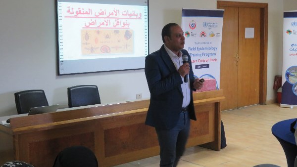 التدريب 