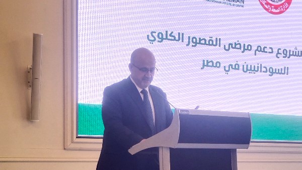 ممثل منظمة الصحة العالمية في مصر 