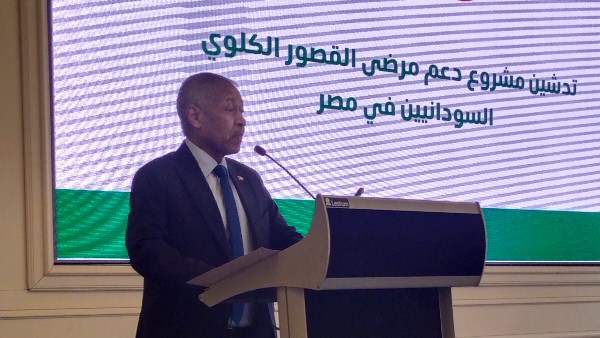 السفير السوداني 