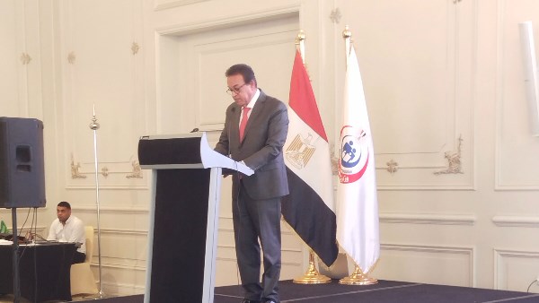 وزير الصحة 