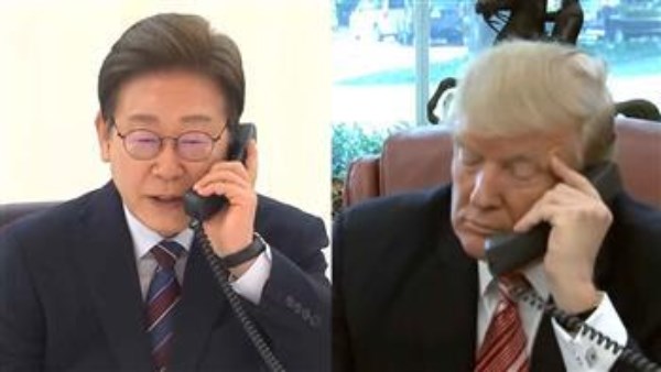 الرئيسان الكوري الجنوبي والأمريكي الرئيسان الكوري الجنوبي والأمريكي