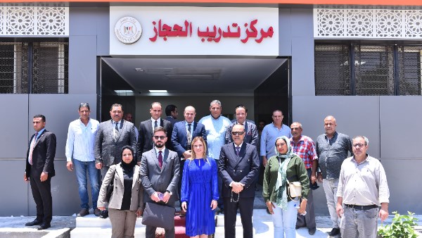صورة تذكارية من الحضور 