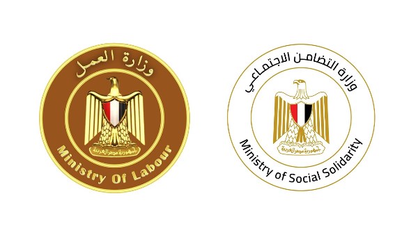 وزارتا التضامن والعنل