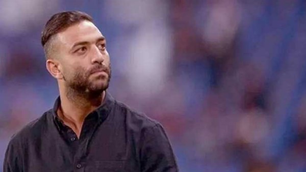 ميدو