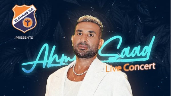 أحمد سعد