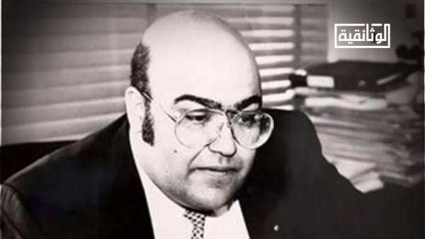 فرج فودة
