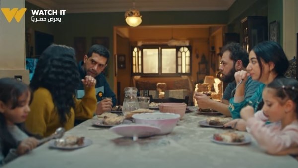 مسلسل فات الميعاد