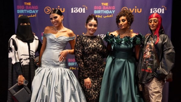 برنامج أحلى يوم