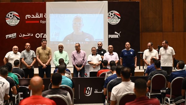 انطلاق دورة تأهيل حكام تقنية الـ VAR تحت إشراف اتحاد الكرة