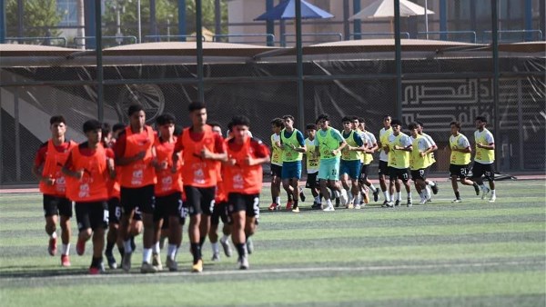 منتخب مصر تحت 17 عاما