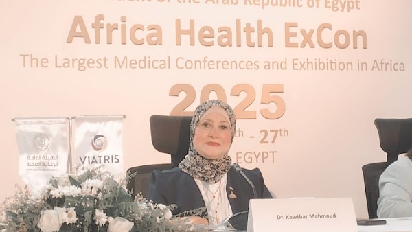 كوثر محمود نقيب التمريض 