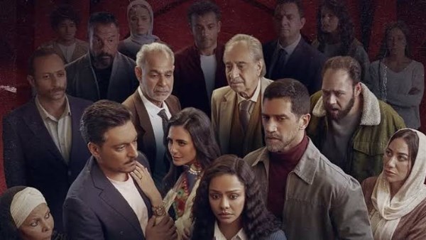 فات الميعاد 