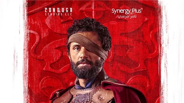 مملكة الحرير 