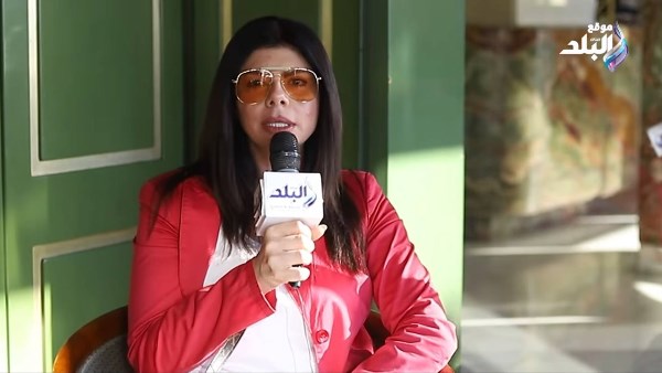 أميرة فتحي 