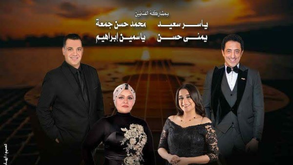 منوعات غنائية 