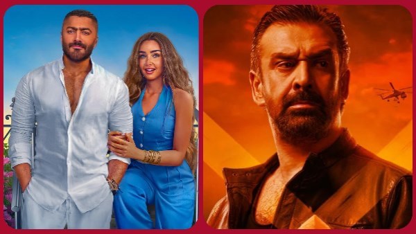إيرادات السينما المصرية.. كريم عبد العزيز يواصل تصدره وتامر حسني الوصيف
