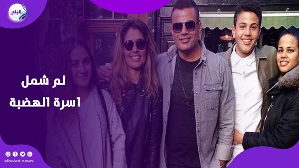 عمرو دياب