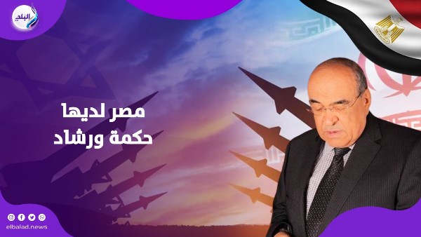 مصطفى الفقي